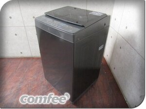 ■展示品■Comfee 