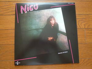 LP NICO / DRAMA OF EXILE