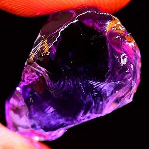 【世界の原石:アメジスト 20.45ct:7489】非加熱 ブラジル産 Natural Amethyst Rough 鉱物 宝石 標本 jewelry Brazil