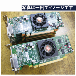 中古 ATI Radeon HD5450 / 6350 10本セット 在庫処分大特価 取り外し品 ロープロファイル 出力端子DMS