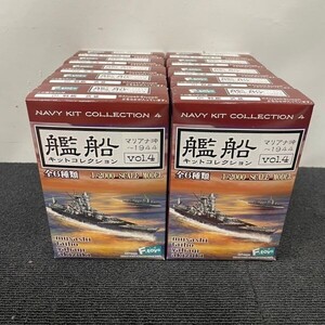 O608-O52-635 未開封 F-toys エフトイズ 艦船キットコレクション vol.4 マリアナ沖～1944 1BOX 10個入 1/2000 戦艦 海軍 空母 プラモ ⑥