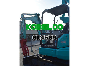 ★☆当店一押し☆★KOBELC SK45SRツカミ付き アセラ・ジオスペック【諸費用コミ】返金保証付