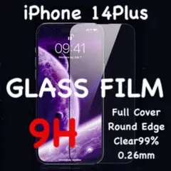 全面保護 iPhone14Plus ガラスフィルム iPhone 14Plus