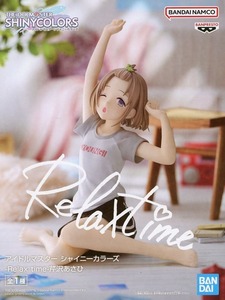 アイドルマスター シャイニーカラーズ Relax time リラックスタイム 芹沢あさひ フィギュア