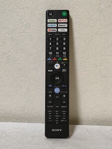 リモコン　SONY　ソニー　テレビ用　RMF-TX400J　中古　/ 送料430円