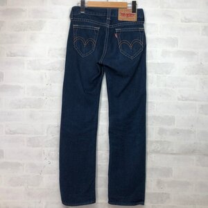 Levi’s リーバイス 921 ボタンフライ 太ステッチ インディゴ　ストレート デニムパンツ SIZE: 27インチ W72cm レディース LH632024080107