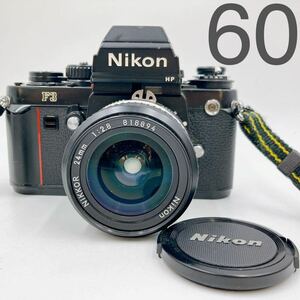 5AA130 1円～ 美品 Nikon ニコン F3 HP 一眼レフカメラ ボディブラック 本体 レンズ NIKKOR 24mm 1:2.8 818894 空シャッターOK 中古 現状品