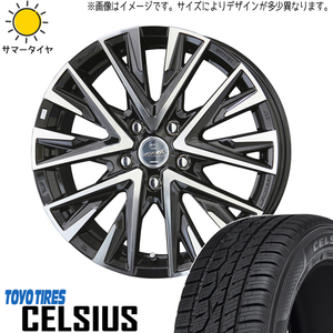 165/65R14 オールシーズンタイヤホイールセット ハスラー etc (TOYO CELSIUS & SMACK LEGINA 4穴 100)