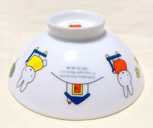 金正陶器　Miffyミッフィ　小茶碗　1980レトロ　希少品