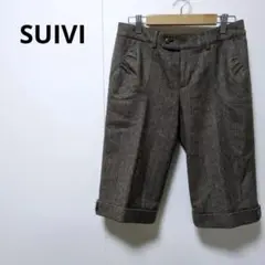 美品♡ SUIVI ショートパンツ　オンワード樫山　レディース　ブラウンベージュ