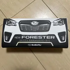 【非売品】スバル NEW FORESTER 防水Bluetoothスピーカー