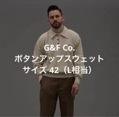 G&F Co. bitters  ボタンスウェットシャツ プルオーバー