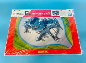 一番くじ ドラゴンボール HISTORY OF RIVALS メモリアル原画アートPLUS /クリアファイル フリーザvs孫悟空　新品