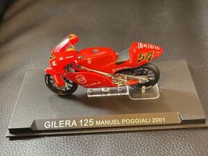 1/24スケール GILERA125デアゴスティーニ隔週刊チャンピオンバイクコレクションミニチュアジオラマDeAGOSTINIミニカー