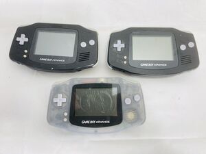 Nintendo 任天堂 ゲームボーイアドバンス GBA 本体 3台 まとめ セット AGB-001 動作未確認 II-241224019