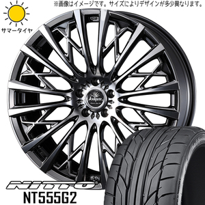 265/40R22 LEXUS RX ニットー NT555G2 クレンツェ シュリット 855EVO 22インチ 9.0J +35 5H114.3P サマータイヤ ホイールセット 4本