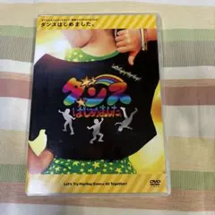 ダンスはじめました。～子どもも大人もやってみよう!基礎からわかるHip Hop…