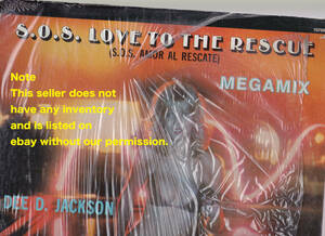 80’s hit 12inch★DEE DEE JACKSON / S.O.S. love to the rescue(Megamix)★メキシコ盤・Trebol★