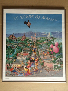 35 years of Magic ディズニーランド 35周年記念 ポスター 額装