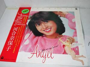 ＬＰ　河合奈保子　「Angel」　送料無料