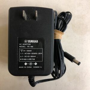 YAMAHA ヤマハ ACアダプター PA-M8 スピーカー用 DC12V 動作確認済み