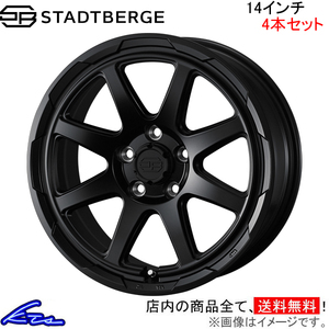 ウェッズ ウェッズアドベンチャー スタットベルク 4本セット ホイール 0041474 weds ウエッズ WEDS-ADVENTURE STADTBERGE アルミホイール