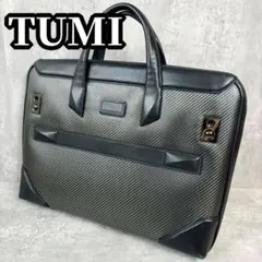 TUMI 350651CB CARBON STOWE SLIM BRIEF