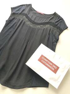 COMPTOIR DES COTONNIERS レース×フレンチスリーブトップス　コントワー・デ・コトニエ