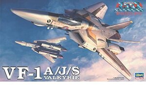 ★予約品★ハセガワ マクロス19 1/72 VF-1A/J/S バルキリー 発売日 2025年02月14日ごろ