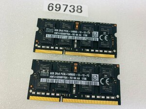 SK HYNIX PC3L-14900S 8GB 2枚 16GB DDR3L 8GB ノートパソコン用メモリ / DDR3-1866 8GB 2枚 ddr3 16gb DDR3L LAPTOP RAM