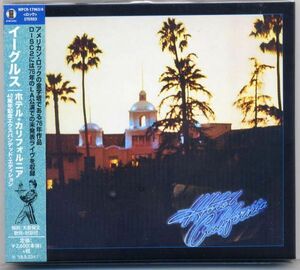 ☆イーグルス EAGLES 「ホテル・カリフォルニア 40周年記念エクスパンデッド・エディション」 2CD 新品 未開封