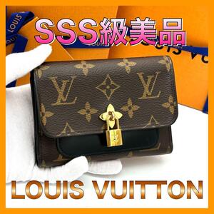 ☆箱あり美品☆Louis Vuitton ルイヴィトン 三つ折り財布 モノグラム ポルトフォイユフラワーコンパクト M62578 メンズ レディース