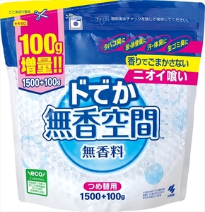 まとめ得 ドでか無香空間 つめ替用無香料 小林製薬 芳香剤・部屋用 x [2個] /h