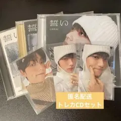 TXT スビン　トレカ　CD