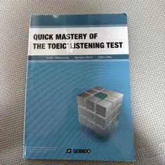 QUICK MASTERY OF THE TOEIC LISTENINGTEST