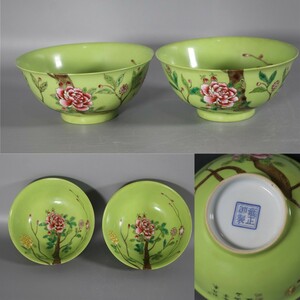 清代　琺琅彩　漢詩　林檎緑釉花文碗一対　2客 　雍正年製　箱付　AT-750