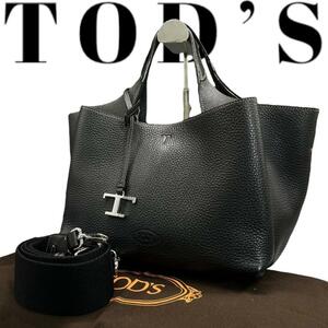 TOD’S トッズ トートバッグ ハンドバッグ ショルダーバッグ タイムレス　メンズ　レディース