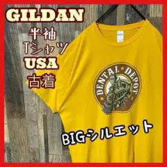 ギルダン メンズ 機関車 プリント オレンジ系 2XL 古着 半袖 Tシャツ