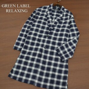 美品★ GREEN LABEL RELAXING ユナイテッドアローズ SC VIYELLA チェック柄 ロング ガウン スプリング コート Sz.M　メンズ　A3T03359_4#O