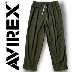 L AVIREX UTILITY EASY PANTS オリーブ