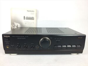 ★ Technics テクニクス SU-A700 アンプ 音出し確認済 中古 現状品 250101Y8567