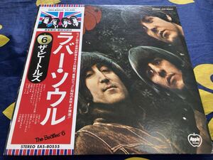 The Beatles★中古LP国内盤帯付「ザ・ビートルズ～ラバー・ソウル」