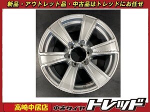 高崎中居店 中古ホイール 社外アルミ 18インチ 8.0J +25 6穴 PCD139.7 ランドクルーザープラド他