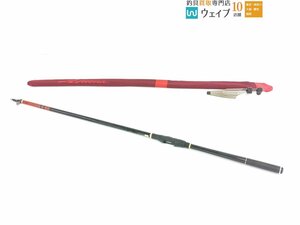 がまかつ がま磯 アルデナ 1.25-50 美品