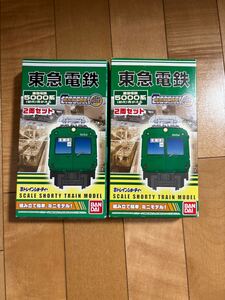 Bトレインショーティ Bトレインショーティー 東急電鉄 5000系　初代青がえる　2両セット 2箱セット