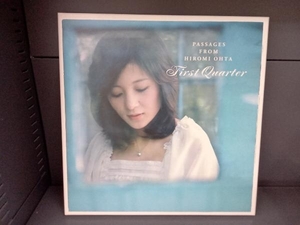 太田裕美 CD 太田裕美の軌跡~First Quarter~