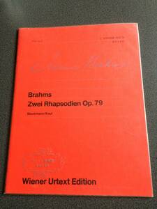 ♪♪ブラームス・2つの狂詩曲・作品79/ウィーン原典版/音楽之友社♪♪