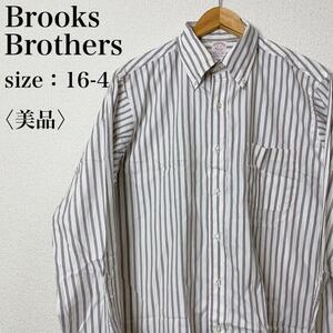 【美品】Brooks Brothers ブルックスブラザーズ USA製 上品 大きめサイズ 長袖ストライプシャツ カジュアル 万能 アメリカ コットン て52