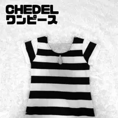 美品　CHEDEL ノースリーブワンピース　韓国