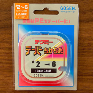 ネコポス可　半額　ゴーセン　テクミー　テーパーちから糸　#2-6